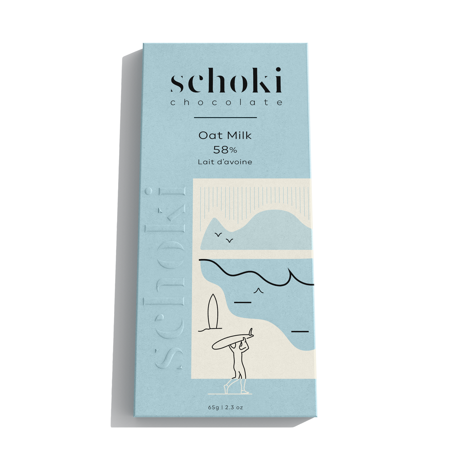 CHOCO★MILK large_f3b09207-7e01-4b93-8b02-